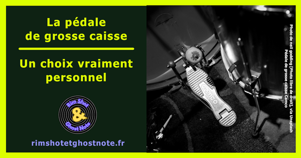 Pédale Camco